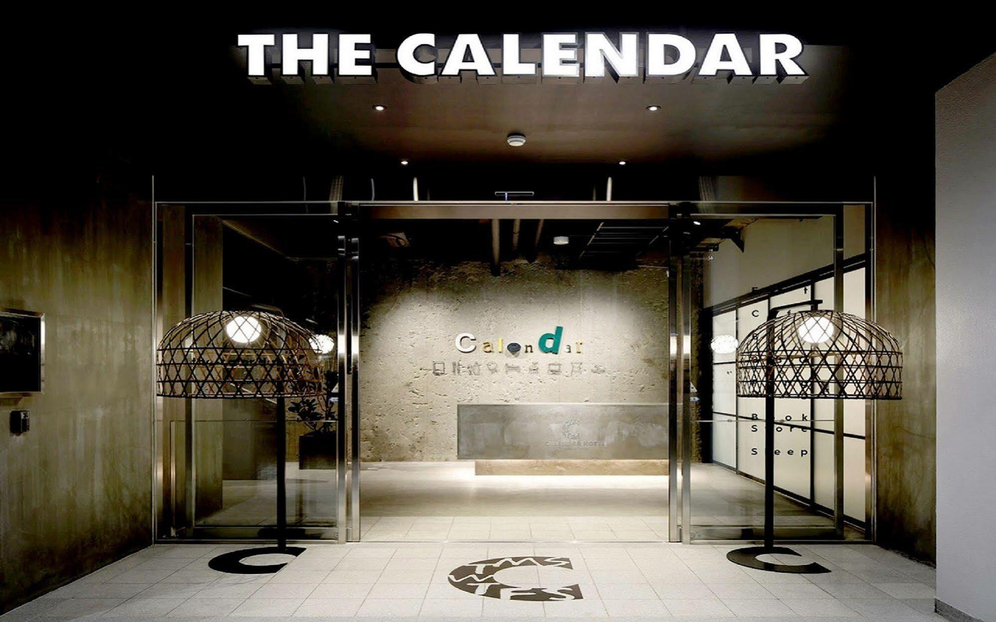 Calendar Hotel Otsu Esterno foto